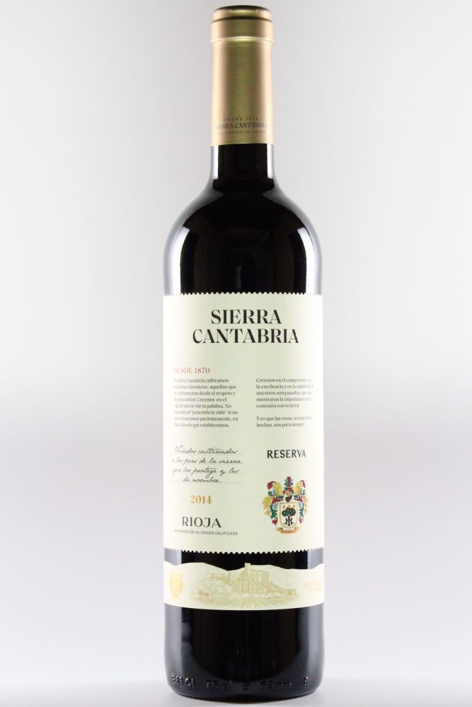 RESERVA 2018　＜赤＞