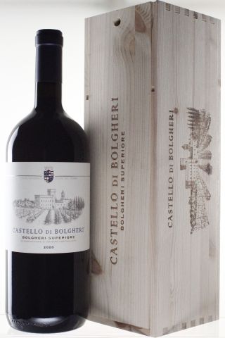 CASTELLO DI BOLGHERI 2022　1500ml　＜赤＞