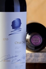 OPUS ONE 2022　＜赤＞
